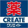クリエイトSD(エス・ディー) 杉並高井戸店