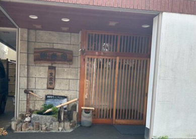 朝寿司国領店の画像1