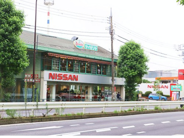 日産プリンス東京烏山店の画像1