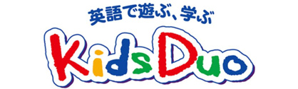 プログラミング教育 HALLO Kids Duo 千歳烏山校の画像1