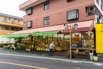 有限会社須崎青果の画像1