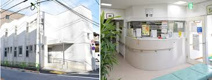 田中医院(医療法人社団)