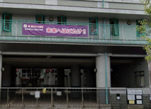 世田谷区立八幡山小学校
