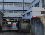 三鷹市立第五小学校