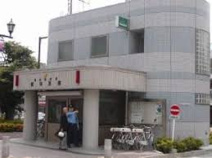 調布警察署仙川交番