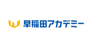 早稲田アカデミー個別進学館 仙川校の画像1