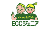 ECCジュニア 深大寺東町教室