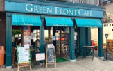 グリーンフロントカフェ