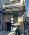 辰巳庵