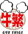 元氣七輪焼肉 牛繁 永福町店