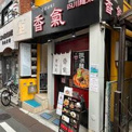香氣烏山店