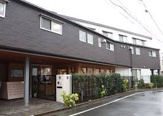 杉並の家けやき保育園