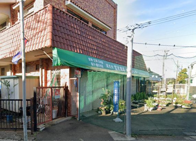 富沢商店の画像1