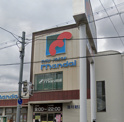 万代 淀川新高店
