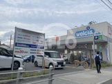 ウエルシア西淀川野里店