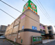 ライフ出来島店の画像