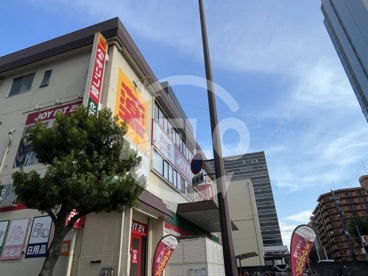 キリン堂 新大阪宮原店の画像1