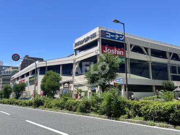 ダイソー ホームセンターコーナン新大阪センイシティー店の画像1