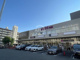 Can★DoセレクトMaxValu 淀川三国店の画像