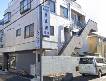 重兵衛の画像1