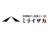 ミライザカ 仙川駅前店