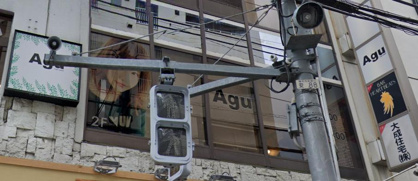 Agu hair ttysark(アグヘアーティサーク) 調布店の画像1