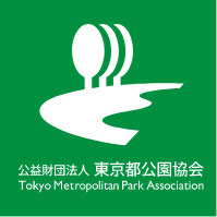 財団法人東京都公園協会の画像1