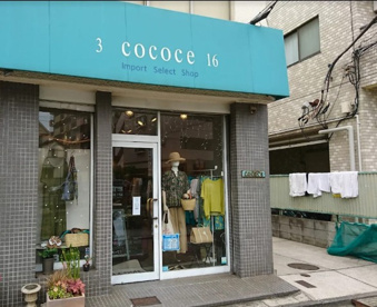 cococeの画像1