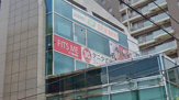 FITS ME(フィッツミー) 調布駅前店