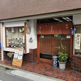 布引庵