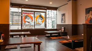 お好み焼き ゆとり 上北沢店の画像1