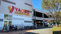 ヤオコー フレスポ若葉台店