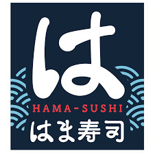 はま寿司 狛江店の画像1