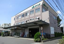 JAマインズ マインズショップ調布店