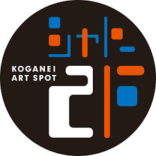 KOGANEI ART SPOT(コガネイ アート スポット) シャトー2Fの画像1