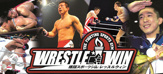 格闘スポーツジム wrestle-win(レッスル ウィン)