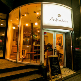 cafe&diningbar・Anbeehiveの画像1