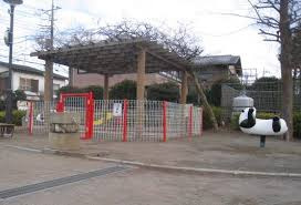 上祖師谷パンダ公園の画像1