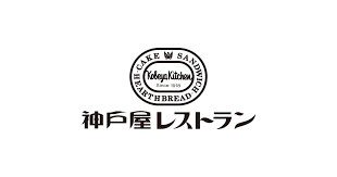 神戸屋レストラン 成城店の画像1