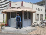 成城警察署船橋交番