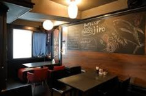猫次郎 明大前店