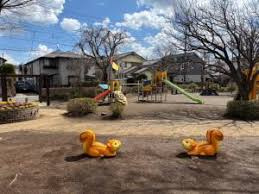 北野こりす公園の画像1