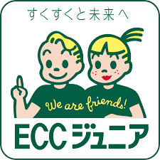 ECCジュニア 北烏山8丁目教室の画像1