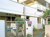 三鷹市立 新川保育園