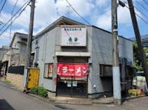 ラーメン秀華