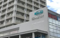 都市市民プラザ あくろす