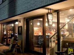 TEGAMISHA BREWERY(テガミシャ ブルワリー)の画像1