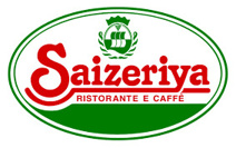サイゼリヤ 仙川店