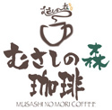 むさしの森珈琲 仙川店