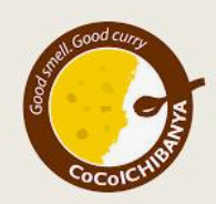 カレーハウスCoCo壱番屋 京王仙川駅前通店の画像1